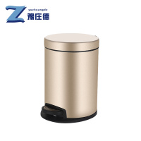 豫庄德 垃圾桶12L个