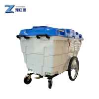 豫庄德保洁车塑料个