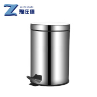 豫庄德垃圾桶银色个