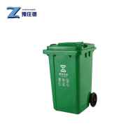 豫庄德分类垃圾桶绿色个
