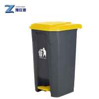 豫庄德垃圾桶带盖个