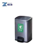 豫庄德茶渣桶脚踏个