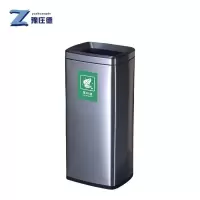 豫庄德过滤垃圾桶30L个