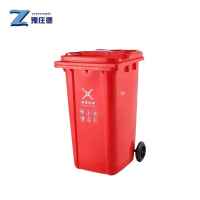 豫庄德户外垃圾桶带盖个