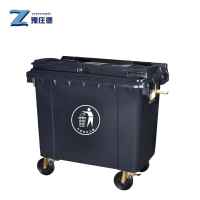 豫庄德 垃圾车四轮个