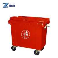 豫庄德保洁车660L个