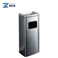 豫庄德室内垃圾桶30cm个