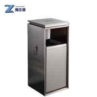 豫庄德立式垃圾桶禁烟个