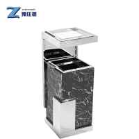 豫庄德 立式垃圾桶30cm个