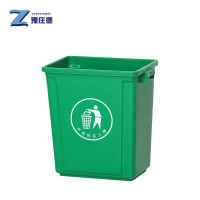豫庄德垃圾箱10L个