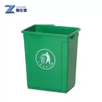 豫庄德垃圾箱30L个