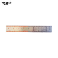 港广 标尺标识牌(100×40×1mm PVC)1块