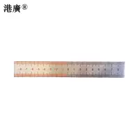港广 标尺标识牌(100×40×1mm PVC)1块
