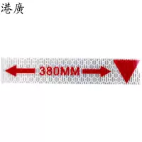 参数牌(280×280mm 塑料)1块