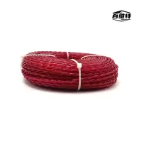 百维特 麻花绳(打草机割草机配件) BWT-MH3.0 卷