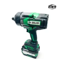 BWXL-1500型 便携式锂电冲击扳手