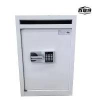 百维特 电动工具储藏收纳柜