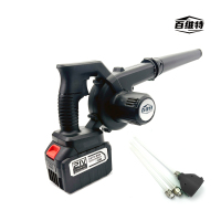 BWT-LIG150型 锂电钻孔/植筋吹孔除尘机