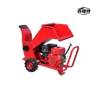 百维特 BWT-SZC192型 柴油款内燃碎枝机