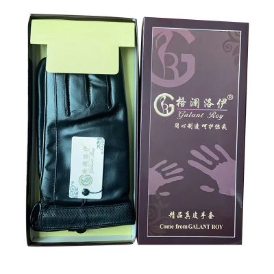 格澜洛伊 山羊皮真皮触屏手套GR-02 男女同款均码 双