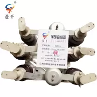 澄开 隔离开关 三级(H)GW4-15/400A/台