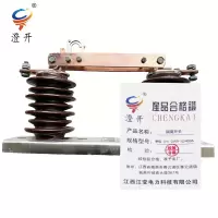 澄开 隔离开关 单级(H)GW9-12/400A/组