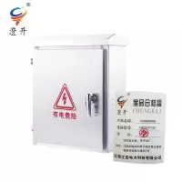 澄开 不锈钢配电箱 600*600*250/台