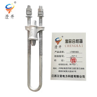 澄开 UT楔形线夹 NUT-2/只