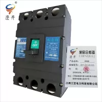 澄开 断路器 JBM1-250H 200-250A/台