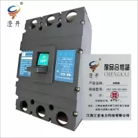 澄开 断路器 JBM1-400H 300-400A/台