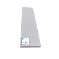 亚业鑫达 警戒线砖 600×100×30mm /块