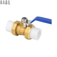 亚业鑫达 双热熔球阀 DN40 /个