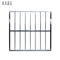 亚业鑫达 防盗窗 白钢φ22 /平方米