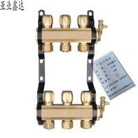 亚业鑫达 分水器 3路 /个