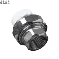 亚业鑫达 PPR内螺纹活接 32mm /个