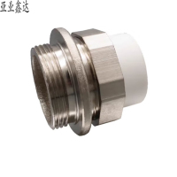 亚业鑫达 PPR活接补芯 25mm /个