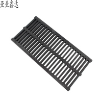 亚业鑫达 高分子水篦子 200mm*500mm*30mm /块