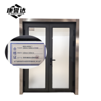 康誉达断桥铝窗1000mm*1000mm平方米