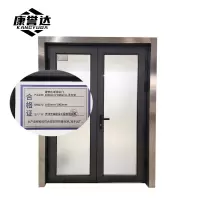 康誉达断桥铝门1000mm*1000mm平方米