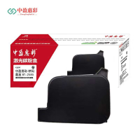 中盈惠彩 硒鼓喷码墨盒 BT-2585 适用奔彩BT-2580 100000页 支