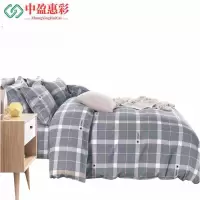 中盈惠彩 蚕丝棉三件套 SJT-114 套