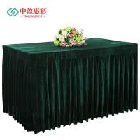 中盈惠彩 桌布 ZB025 1m*1m 平方米