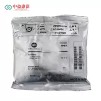 中盈惠彩 载体铁粉HCTF适用于柯尼卡美能达 DV411 283 223 363 423 7828本色 100000页个