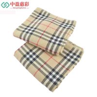 中盈惠彩 床上用品 六件套 SP1018 套