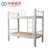 中盈惠彩 上下床 HC-SXC011 900*2000*1800mm 1张