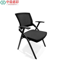 中盈惠彩 办公椅 CY-811 59*26*89cm 张