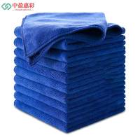 中盈惠彩 抹布 MBZu500G 40*40cm 1条