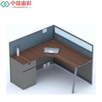 中盈惠彩 单人屏风工位 PFGW-01 张