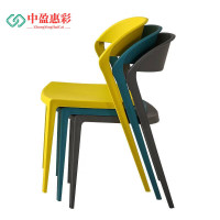 中盈惠彩 塑料椅子 QZY991 430*480*800mm1把