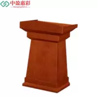 中盈惠彩 演讲台 CK01 730*580*1160mm 个